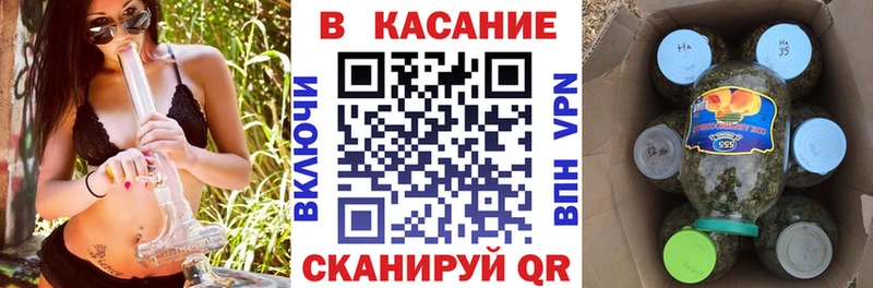 Где купить наркотики Дно Каннабис Alpha-PVP Галлюциногенные грибы Кокаин МЕФ