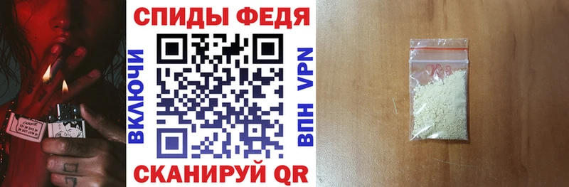 наркотики  Дно  Amphetamine Розовый 