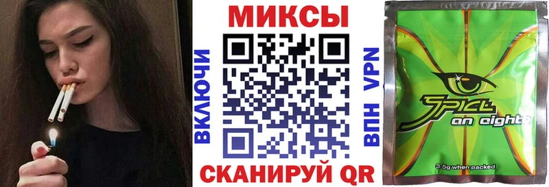 где можно купить наркотик  Дно  Бутират жидкий экстази 