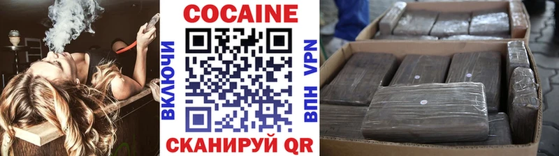 COCAIN VHQ  Дно 