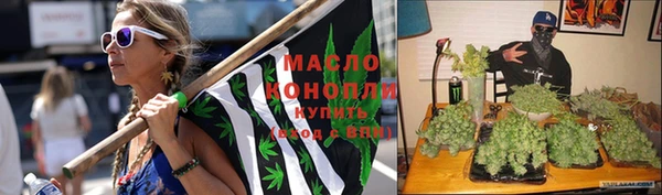 ГАЛЛЮЦИНОГЕННЫЕ ГРИБЫ Алексеевка