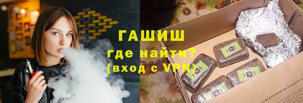 прущие крисы Алзамай