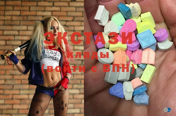 прущие крисы Алзамай