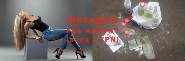 прущие крисы Алзамай