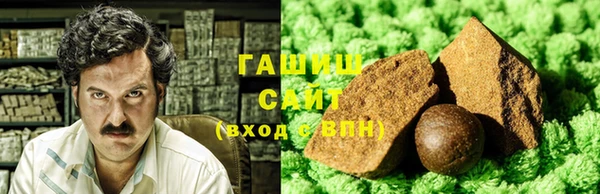 COCAINE Алексин
