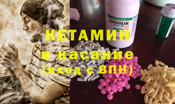 прущие крисы Алзамай