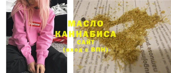 прущие крисы Алзамай