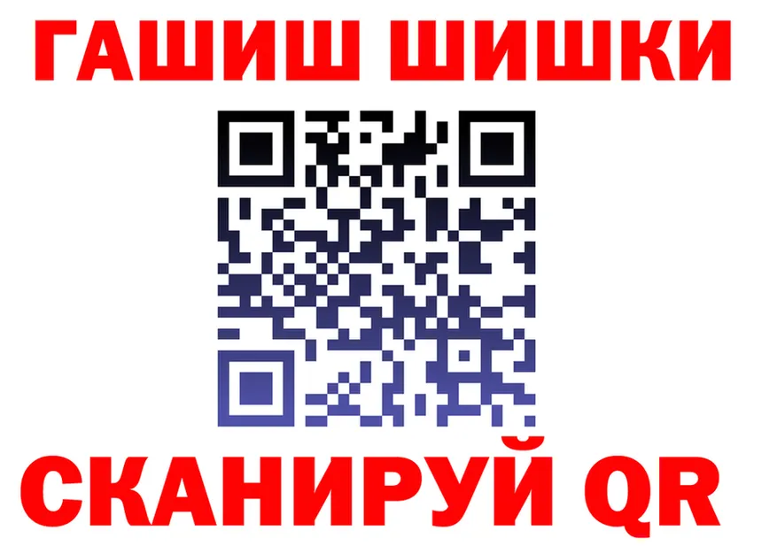 АМФ VHQ как войти это ОМГ ОМГ Дно